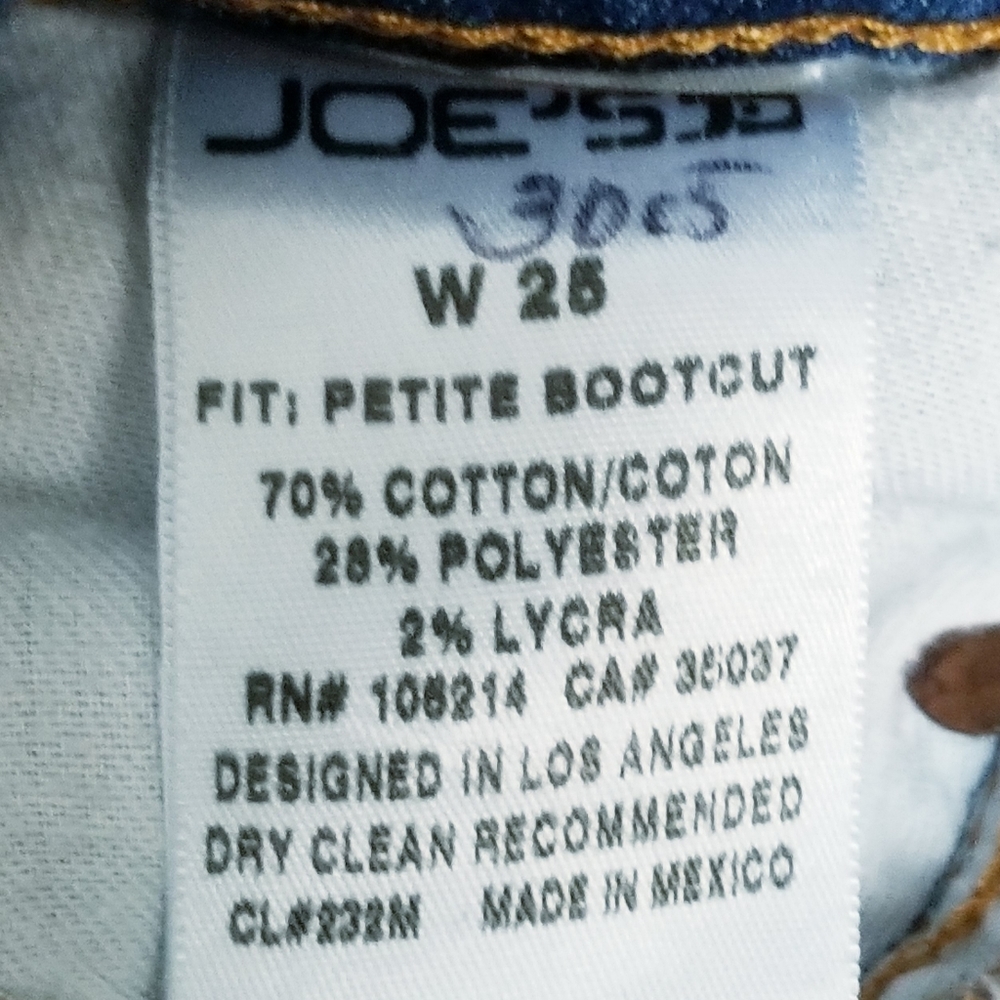 Joe's Jeans Petite Bootcut - Picture 6 of 8